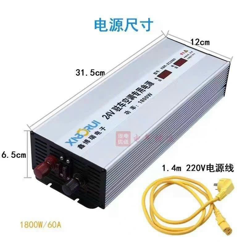 Đổi nguồn 220v sang 24v để dùng điều hoà điện 24V, công suất 1800w