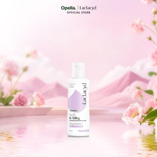 Dung Dịch Vệ Sinh Phụ nữ Lactacyd Soft & Silky Dưỡng Ẩm 150ml