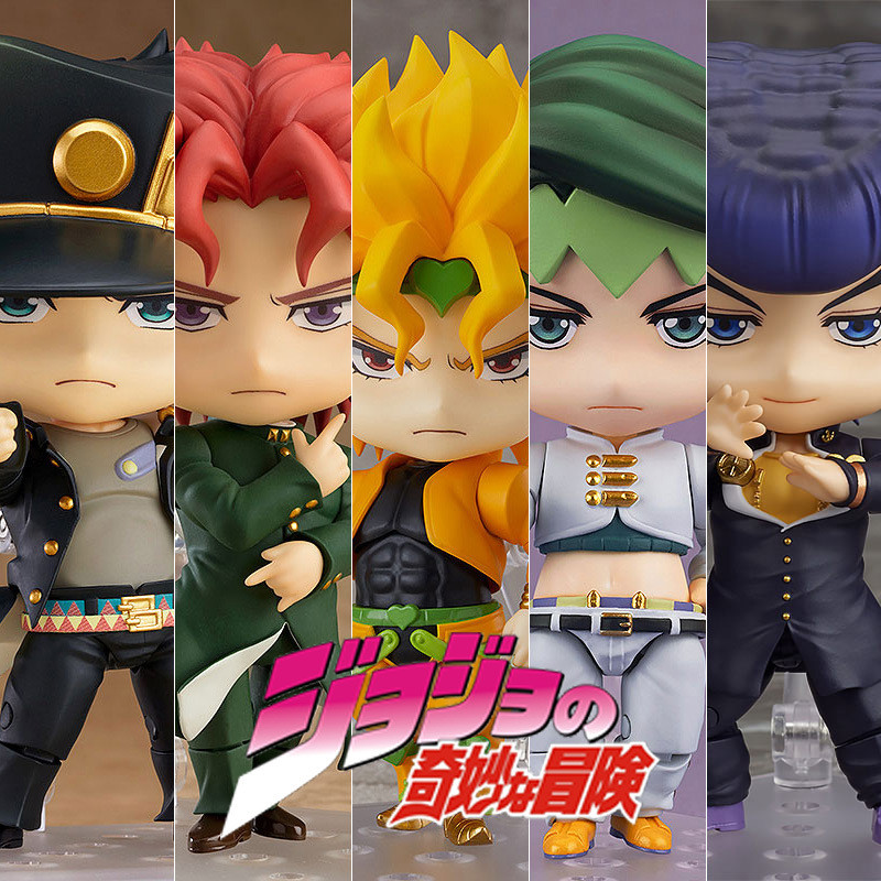 xinpinJOJO Wonderful Adventure Q Naruto clay figure model ornament Jotaro Kuwagata985Di#Oblando12 6N