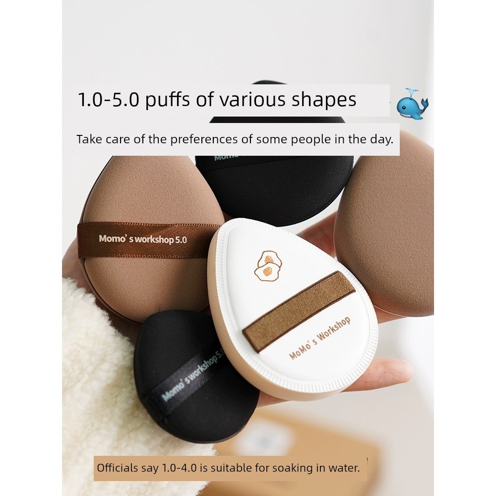 Mao Jiji momo One-Cut Super Soft Skin-Friendly Puff