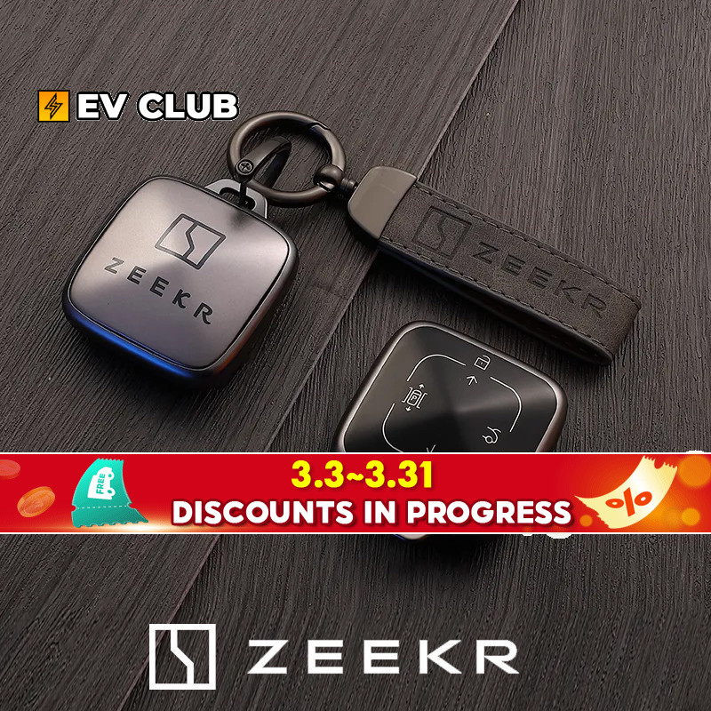 2025 Geely Krypton 7x SUV Điện Krypton 001 Thích hợp cho Krypton x Krypton Star 001 Hộp đựng thẻ Kry