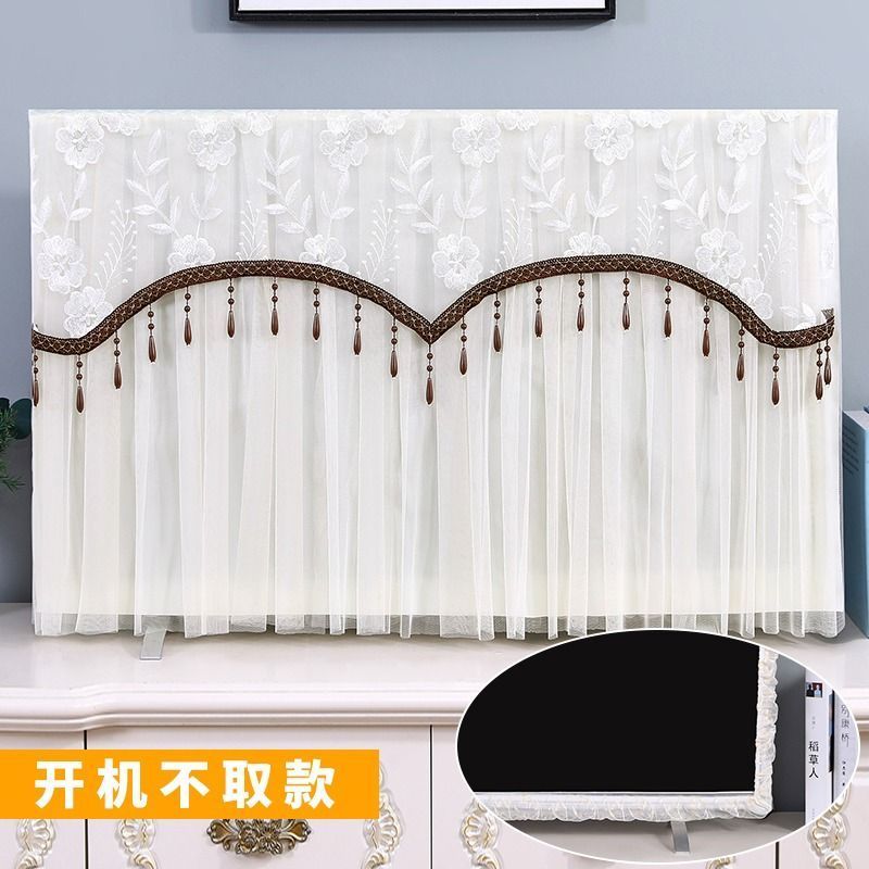 ❈ ❈ ❈ ❈ ❈ ❈ 50 ❈ 55 ❈ ❈ 65 ❈ ❈ ❈ ❈ ❈ ❈ ❈ ❈ ❈ ❈ ❈ ❈ ❈ ❈ ❈ ❈ Vỏ che bụi TV cho TV LCD 50 inch, 55 inch