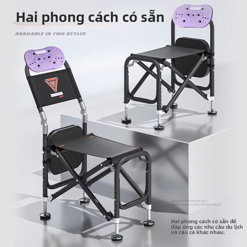 Ghế câu cá mới, ghế câu cá ngoài trời đa chức năng, ghế câu cá có thể gấp gọn, ghế câu cá di động, g