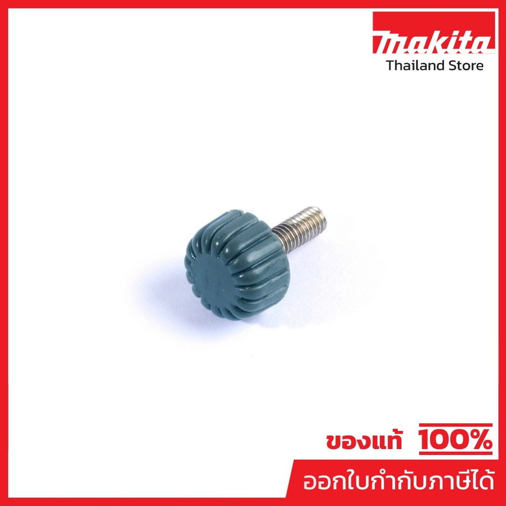 MAKITA ❈ ้ 💯 MPAL00000014 ❈ ่ GB801 24 KNOB CÓ THỂ ĐIỀU CHỈNH SỐ 24 KNOB CHO GB801 Code AL00000014