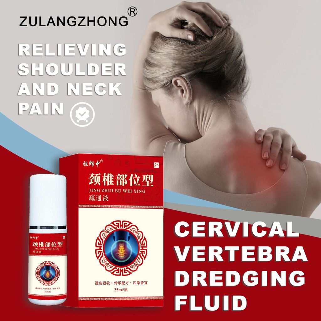 Hàng sẵn có Vận chuyển nhanh ZULANGZHON Back Cervical Spine Pain Relief Joint Pain Spray212360312