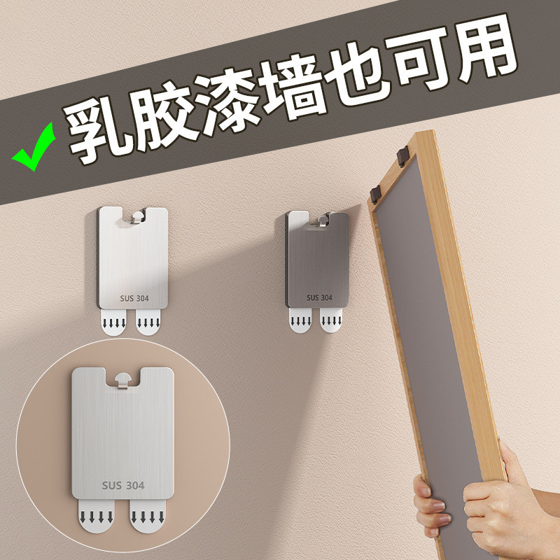 Popular~No-drill hooks, traceless nails for hanging pictures, decorative paintings, picture frames, 