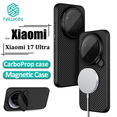 Ốp điện thoại kim loại TPU Nillkin Aramid Fiber cho Xiaomi 17 Ultra với MagSafe, Chân đế ống kính kim loại & Nút cảm ứng chính hãng