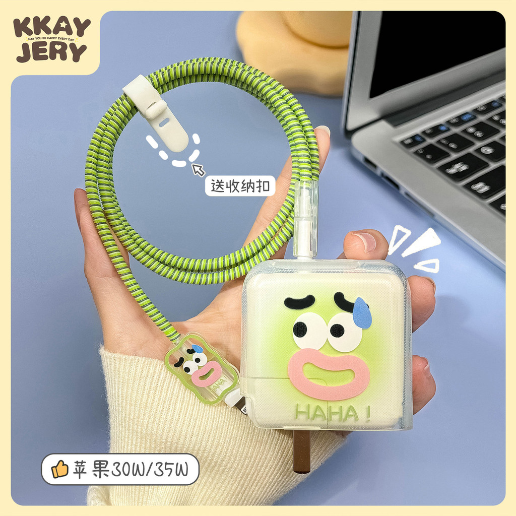 Thích hợp cho máy tính Apple Macbook Notebook Cáp dữ liệu Vỏ bảo vệ 30w / 35w Đầu sạc cổng kép mac