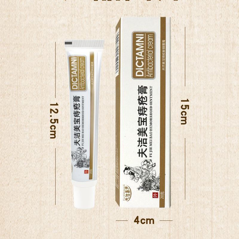 New Product#Fu Jie Mei Bao Hua Tuo Hemorrhoid Cream12Y