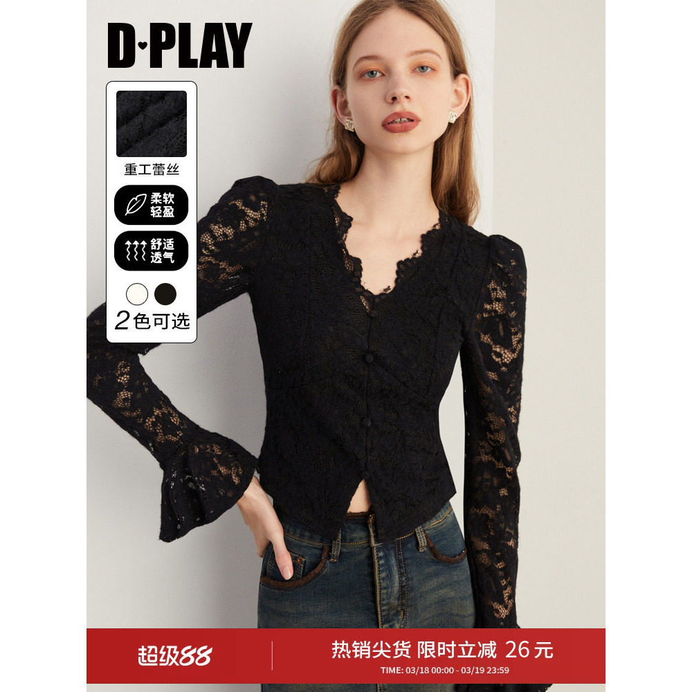 DPLAY [Huipin] Mùa Đông Phong Cách Mới Pháp Đen Đáy Áo Sơ Mi Nữ Ren Dài Tay Áo Sơ Mi Nhỏ