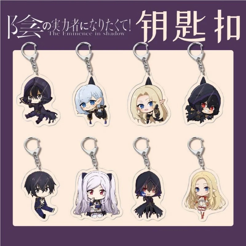 Móc Khóa Anime Chúa Tể Bóng Tối The Eminence in Shadow Mica Acrylic Trong Suốt Cid Claire Kagenou Al