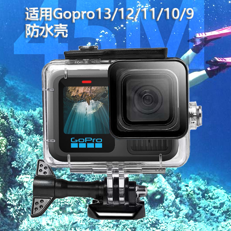 Bộ lọc vỏ lặn Scuba cho phụ kiện GoPro 13 GoPro 12