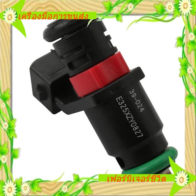 I5- Vòi phun kim phun 39300-LEA6-800 cho 39-024 cho GP125 GP2 150