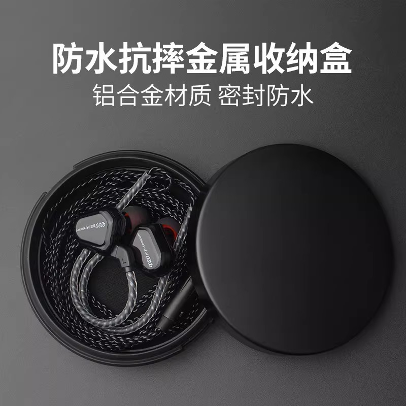 Thích hợp cho Marshall Sennheiser IE40PRO IE80S IE800s Túi lưu trữ Baiya Audio-Technica Điều khiển b