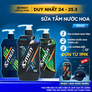 [MỚI]  Sữa Tắm Nam XMen 630g 650g Amazon/Vegas/Wood/Fire - Mùi Hương Nam Tính, Sạch Sâu Lưu Hương 12H