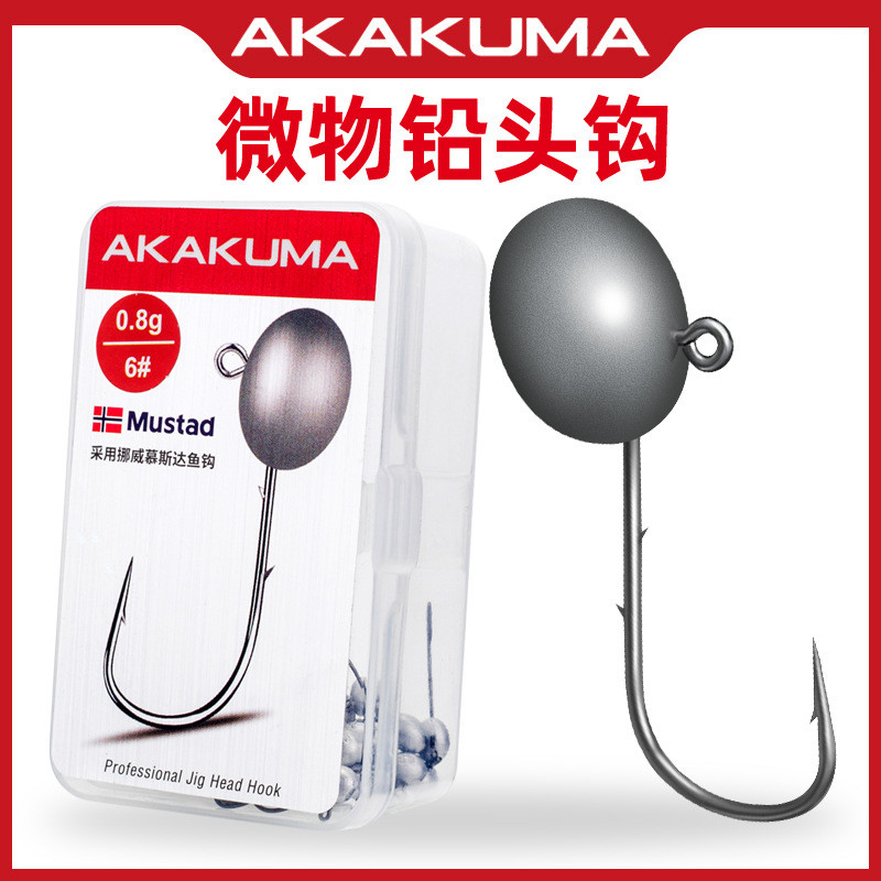 Musta 50 Miếng Đóng Hộp Rễ Câu Cá Móc Đôi - Chống Rơi Hiệu Quả