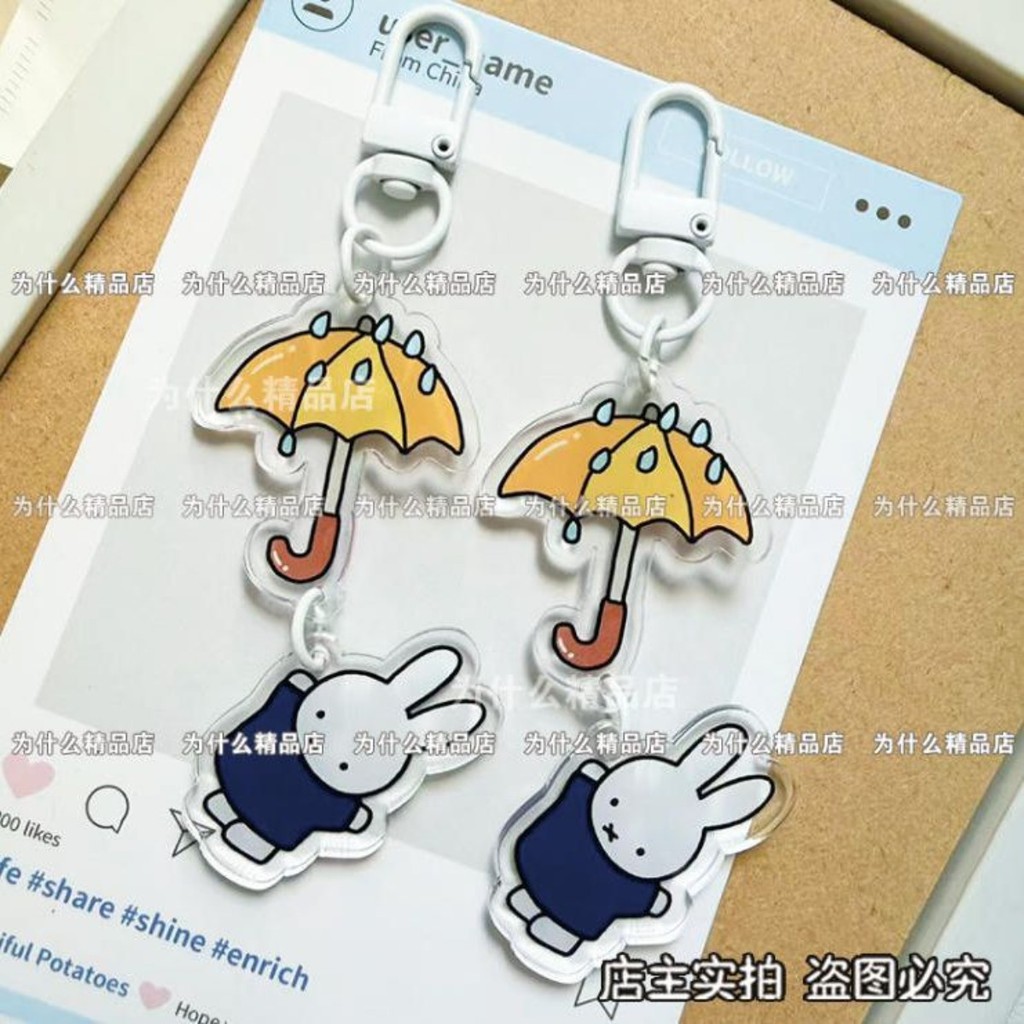 Kawaii Miffy Keychain Cute Acrylic Keychain Miffy Rabbit School Bag Hanger Gift for Best Friends or 