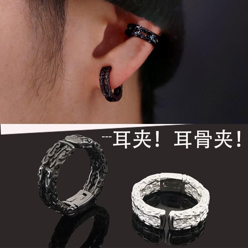 ❈ ❈ ❈ ❈ ❈ ❈ ❈ ❈ ❈ 🍎 高 ❈ ❈ ❈ ❈ ❈ ❈ 🍒 ❈ ❈ ❈ ❈ ❈ ❈ ❈ ❈ ❈ ❈ ❈ Tai nghe không viền cổ điển, Không cần cần