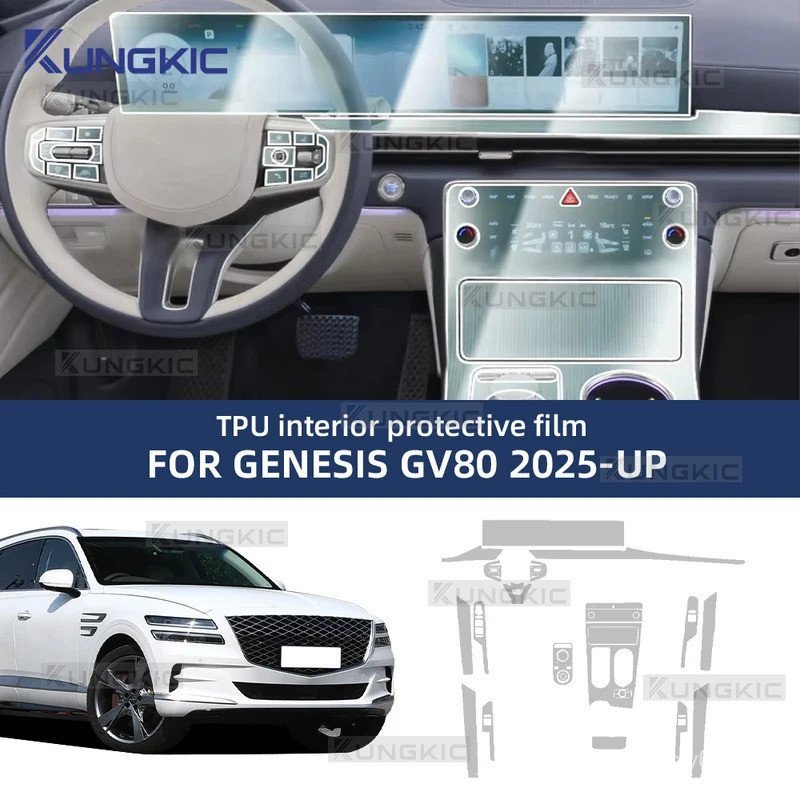 Dành Cho GENESIS GV80 2025 Bảo Vệ Nội Thất Ô Tô Chống Trầy Xước Phim Nhạc Cụ Điều Khiển Trung Tâm Đi