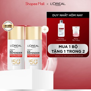 PB- Bộ 2 Sữa Chống Nắng Phổ Rộng Vô Hình Thoáng Da Kháng Mọi Tác Động Invisible Resist SPF 50+ PA++++ L’Oréal Paris 50ml
