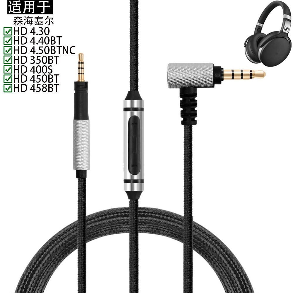 Thích hợp cho Sennheiser Sennheiser HD 4.30 4.30 i 4.30g 4.40 BT 4.50 BTNC 350BT 400S 450BT 458BT Cá