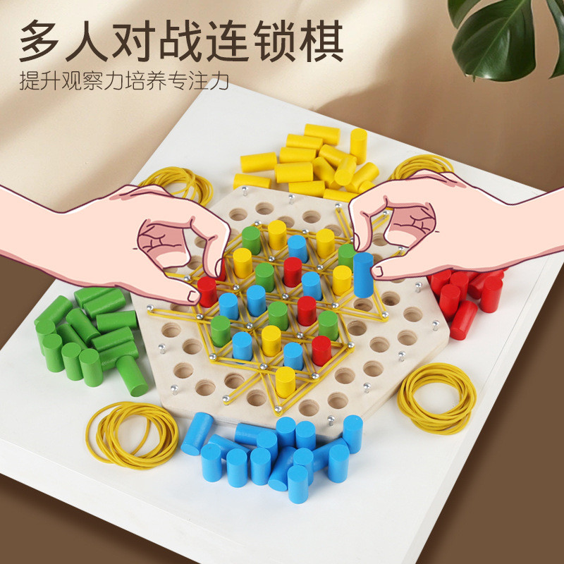 Spot Goods#Wooden toy chess set for children early education, parent-child interactive educational b