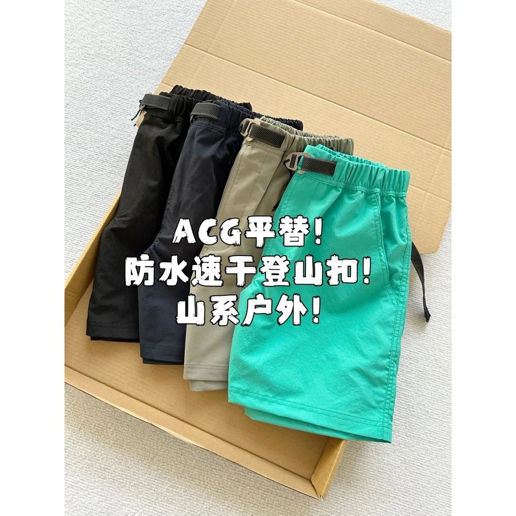 Mountain-style outdoor windproof hiking sports casual shorts beach pants