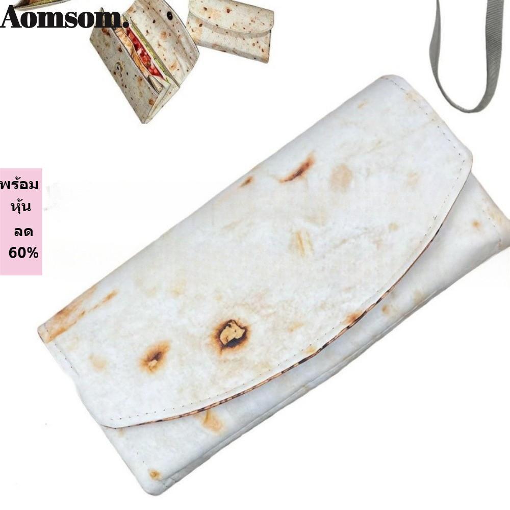 Ví AOMSOM Burrito, Nhiều ngăn có khe cắm thẻ Kẹp tiền xu, Hộp đựng thẻ có thể gập lại Burrito