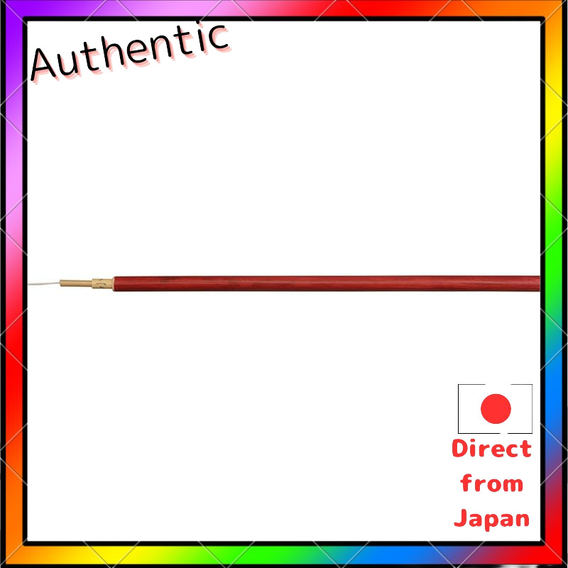 Otsuka Brush Marutei Shobundo Maki-e Brush Fine Point Brush Small