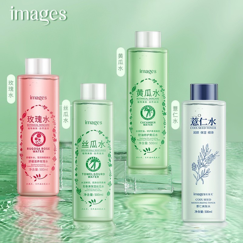 Spot Goods#Domestic Genuine Cucumber Water Loofah Original Liquid Rose Water Hydrating Moisturizing 