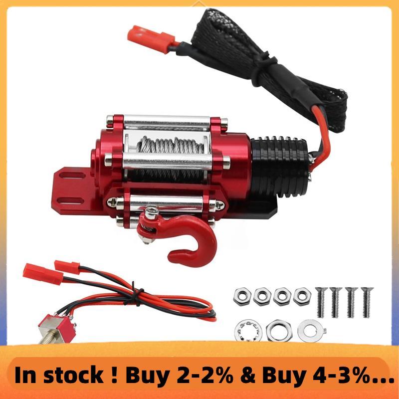 1: 10 Tự Động Mô Phỏng Tời RC Xe Bánh Xích Có Công Tắc Tời RC Xe Bánh Xích Nâng Cấp Phụ Kiện