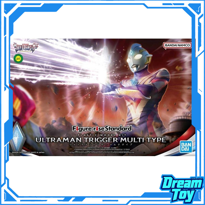 Bandai FRS Ultraman Trigger Multi Type – Bộ mô hình lắp ráp | Áo giáp màu tím | Chi tiết theo chủ đề