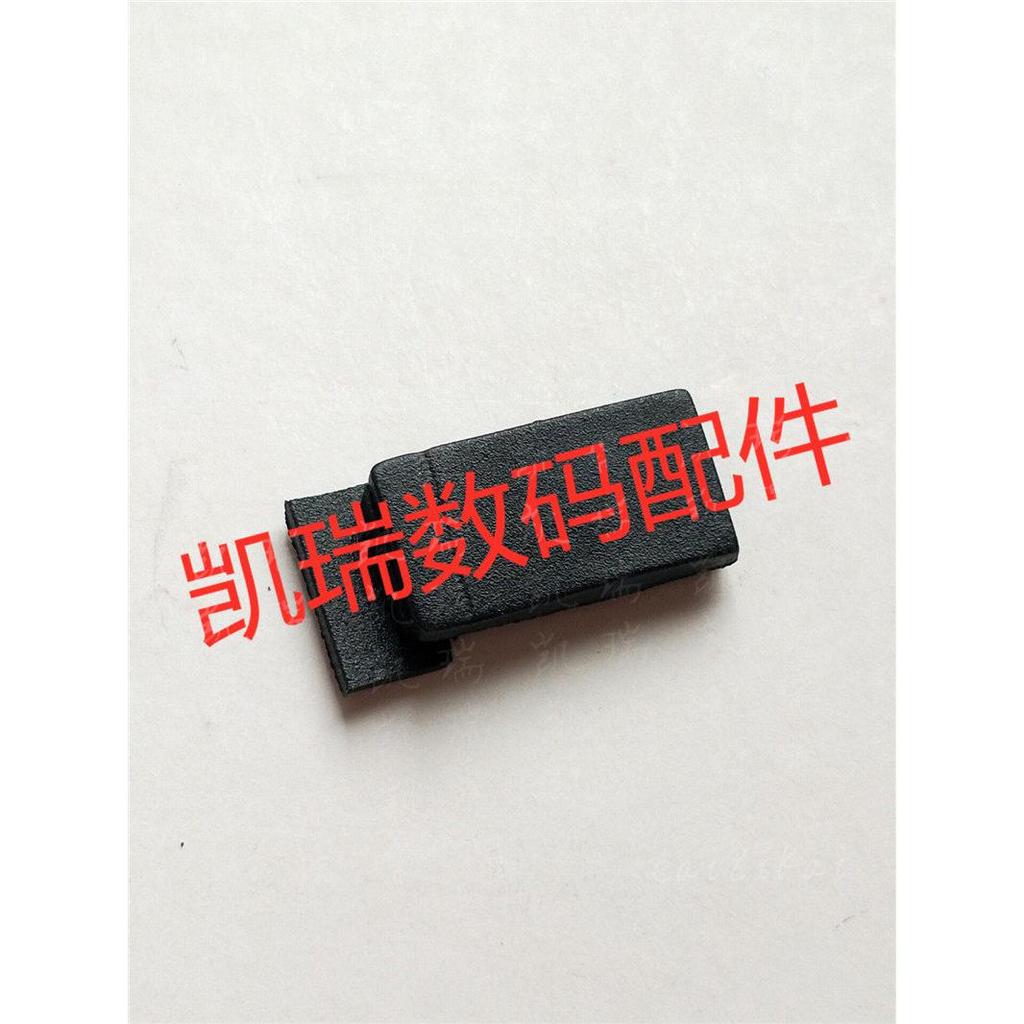 Thương Hiệu Mới Thích Hợp Cho Canon 40D 50D 60D 70D 80D Vỏ Pin Khối Da Nhỏ Ngăn Pin Da Cắm Nhỏ Da