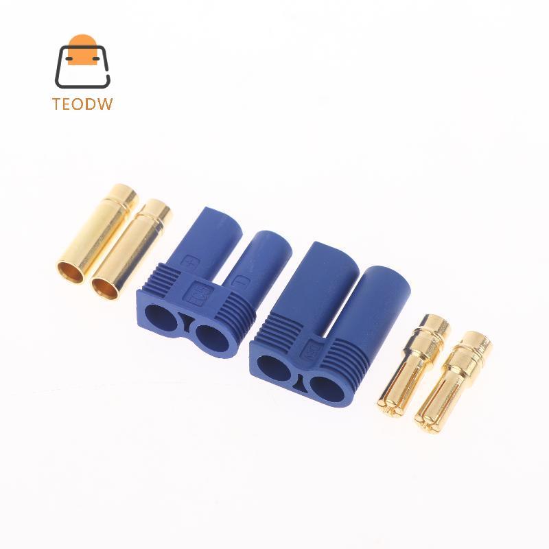 [TeOdw-t] 5 / 10 Cái Nam Nữ Mạ Vàng Chuối Cắm EC5 Bộ Kết Nối Cho RC Circuit Nam Nữ Bullet Phần [MỚI]