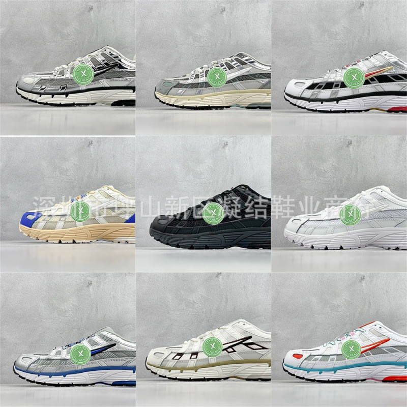 Giày thể thao cổ thấp P6000, phong cách Daddy Initiator