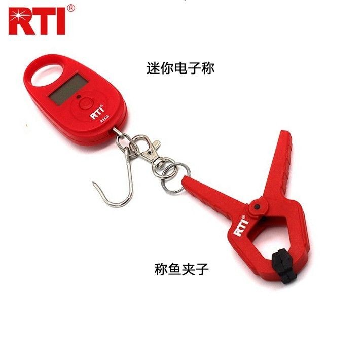 Cân điện tử bỏ túi R RTI / Cân điện tử mini 25kg Cân cá thu hút Cân điện tử di động Cân điện tử bỏ t