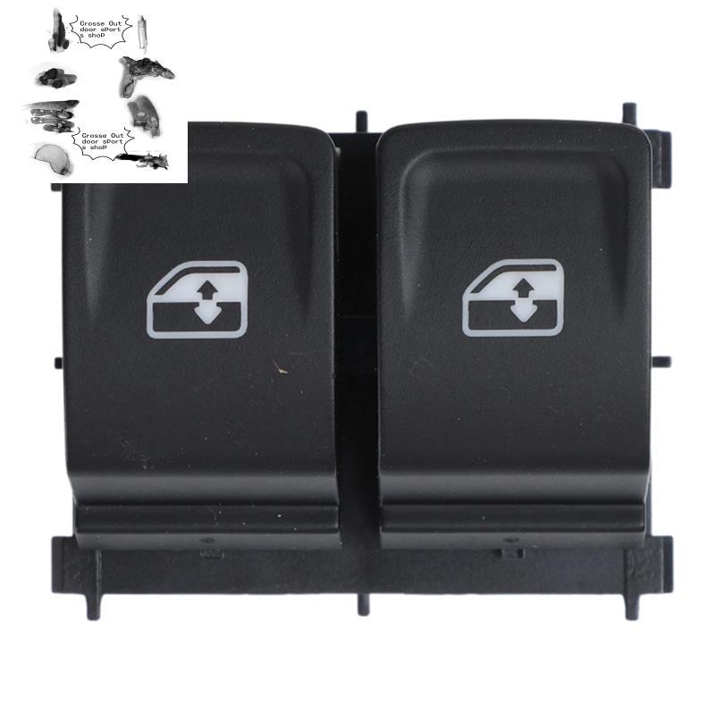 5JB959858Nút chuyển đổi cửa sổ điện ô tô C cho ghế nhanh Toledo 2013 2014 2015