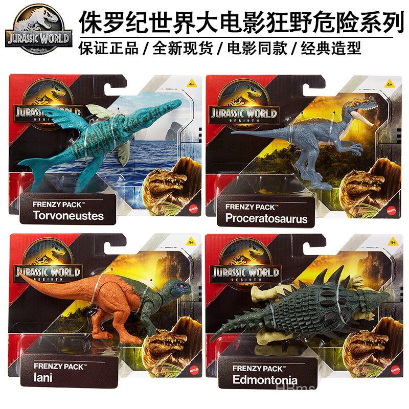 Mattel Jurassic World 4 Tái Sinh Phim Hoang Dã Nguy Hiểm Khủng Long Series Ankylosaurus Barbarians B