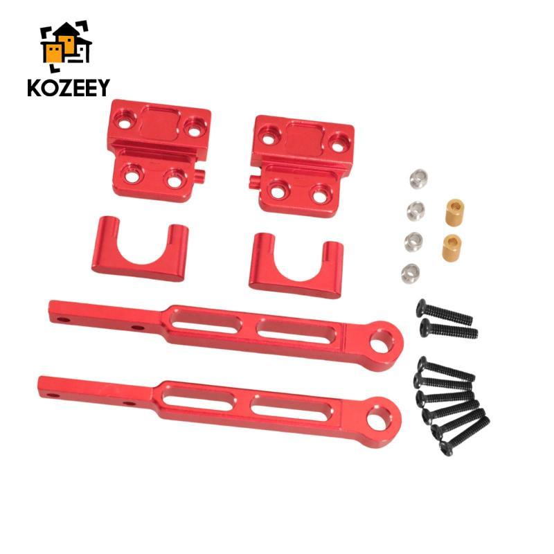 1: 12 RC Trục Sau Bộ Phận Kim Loại RC Đình Chỉ Nâng Cấp Bộ Hệ Thống Treo Liên Kết Phụ Kiện RC Cho MN