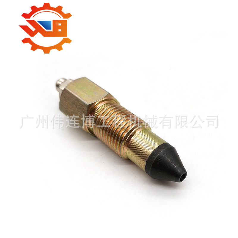 Đầu xích Volvo EC60 210b 240 Xi lanh thắt chặt đầu bơ Đầu xích Phụ kiện máy xúc 9WNE