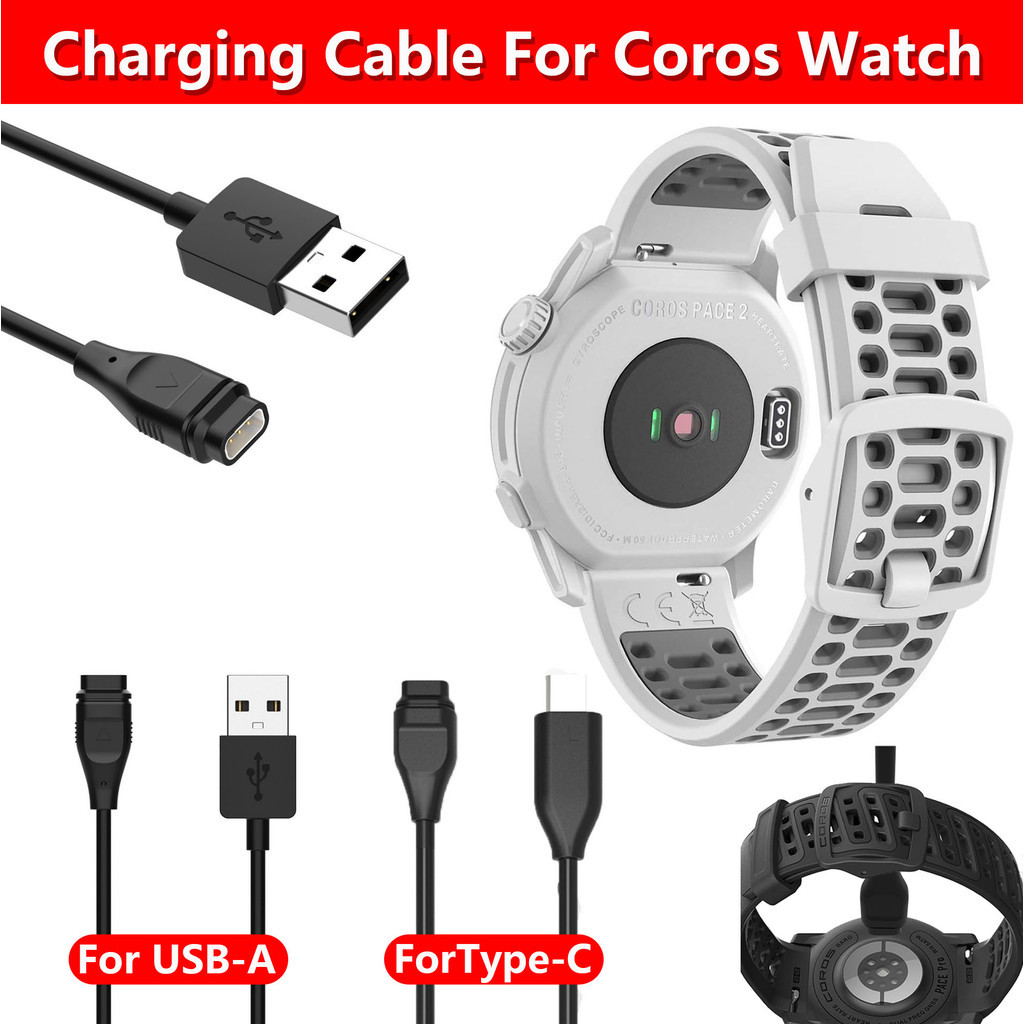 Cáp Sạc USB Type-C Cho Coros Pace 4 Pro Apex4 pace3 2 Nomad Apex 2 Pro vertix Vertix2 2s coros dòng 