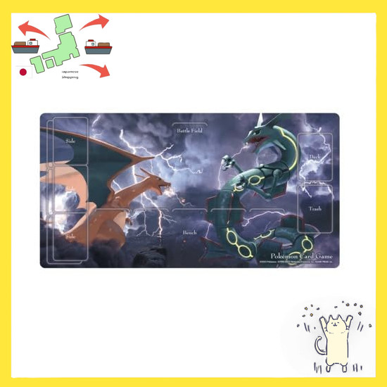 [Japanese Version] Pokemon Card Game Rubber Play Mat Lizardon VS Recuza