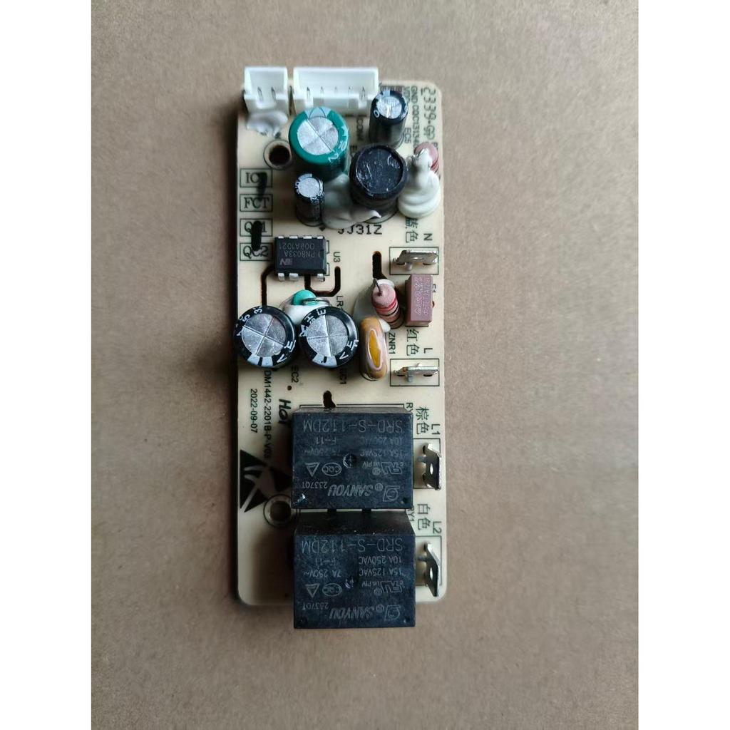 Thích hợp cho máy hấp điện thông minh Supor ZN26FC832 836 Bo mạch chủ Bảng điện ZN26FC832-DL01