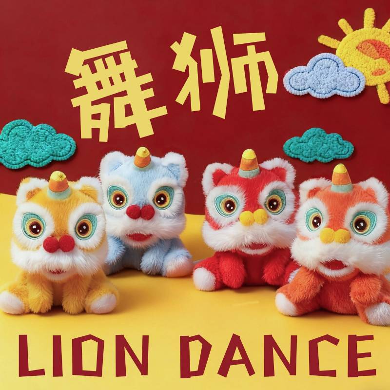 National Fashion New Year Lion Dance Doll Plush Toys Doll Lion Dance Decoration Mascot Doll Annual M