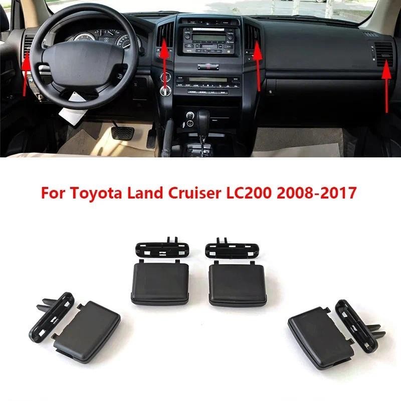 Dành Cho Xe Toyota Land Cruiser LC200 FJ200 2008-17 Phía Trước Phía Sau Bảng Điều Khiển Điều Hòa Ổ C