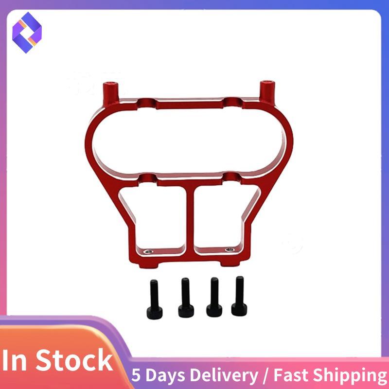 Nâng cấp Bộ phận cố định thành phần chống va chạm phía sau cho phụ kiện xe RC 1 / 14 14211