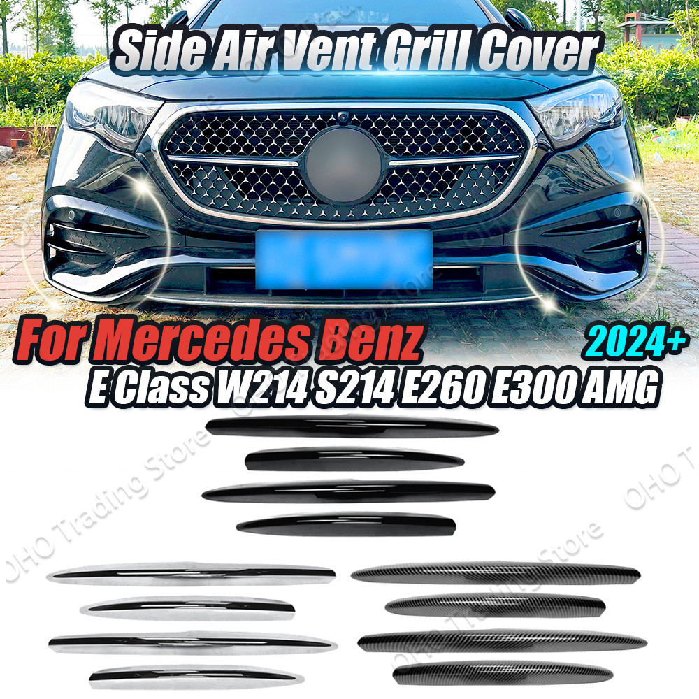 Xe Phía Trước Đèn Sương Mù Lưới Tản Nhiệt Canard Spoiler Bao Miếng Dán Cho Xe Mercedes Benz E Class 