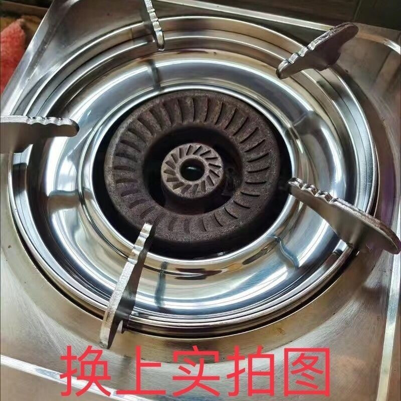 Giá bếp kiểu cũ Bếp gas Giá đỡ đa năng Giá đỡ nồi chống trượt dày Giá bếp gas Giá đỡ bếp gas Giá đỡ 