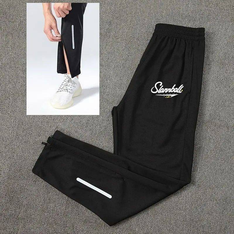 Four Seasons Running Pants-Dimensional Trousers Men's Physical Education Track and Field Training Pa