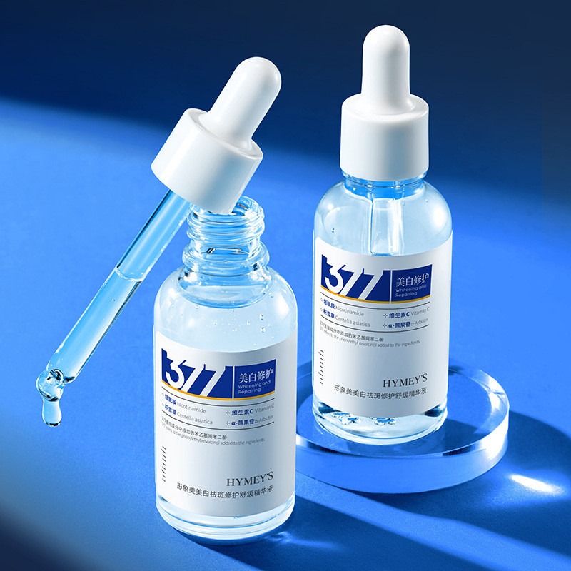 [Hàng có sẵn] Image Beauty Repair Soothing Serum 377 Serum dưỡng ẩm làm sáng da WJG